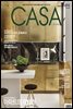 월간 CASA LIVING 2020년 2월호