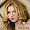 Eliane Elias (엘리안느 엘리아스) - Light my Fire