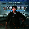 Top Gun (탑 건) (한글무자막)(Two-Disc Combo: Blu-ray 3D+Blu-ray+Digital Copy) (1986)