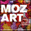 모차르트: 목관 악기 협주곡, 세레나데 전곡집 (Mozart: Complete Wind Concertos, Serenades)