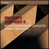 브루크너: 교향곡 6번 - 1881년반 (Bruckner: Symphony No.6 in A Major, WAB 106 - 1881 Version) (SACD Hybrid) - Thomas Dausgaard
