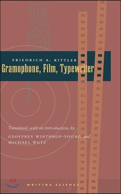 Gramophone, Film, Typewriter