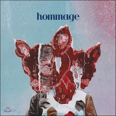 오마쥬 (Hommage) - Hommage