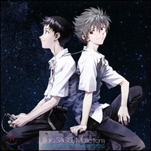에반게리온 큐(Q) OST (Sagisu Shiro - Music from EVANGELION 3.0: YOU CAN(NOT) REDO.)