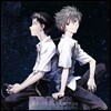 에반게리온 큐(Q) OST (Sagisu Shiro - Music from EVANGELION 3.0: YOU CAN(NOT) REDO.)