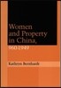 Women and Property in China, 960-1949