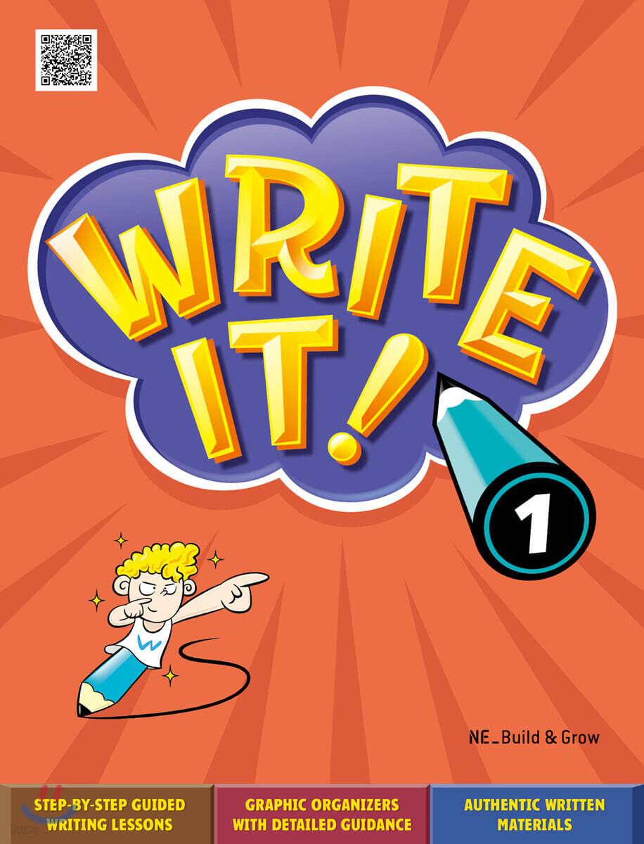 Write it! 1