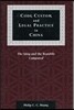 Code, Custom, and Legal Practice in China: The Qing and the Republic Compared