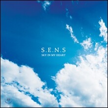 S.E.N.S. - Sky In My Heart 센스