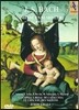 Jordi Savall 바흐: 미사 b단조 (Bach: Mass in b minor, BWV232)