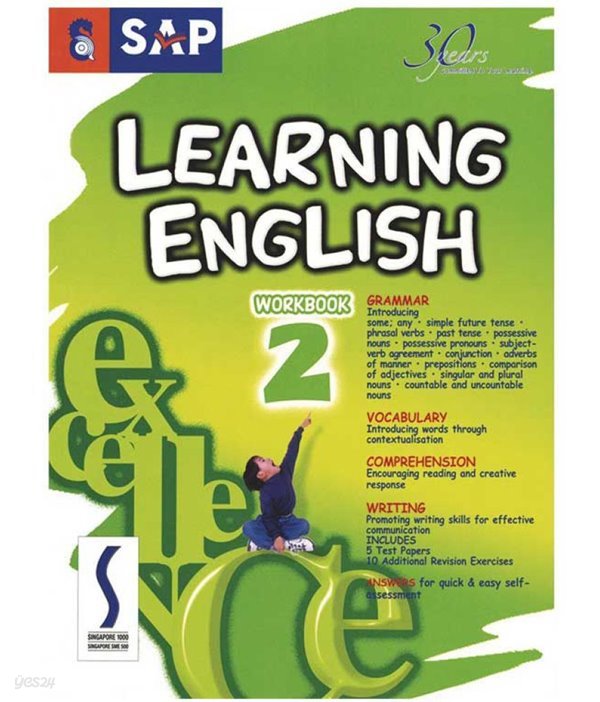 Learning English Workbook 2