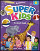 Super Kids 6 : Student Book, 3/E