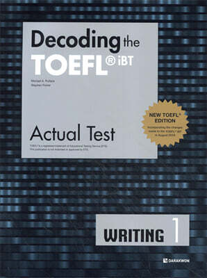 Decoding the TOEFL iBT Actual Test WRITING 1