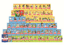 앗, 시리즈 세트