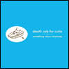 Death Cab for Cutie (데스 캡 포 큐티) - 1집 Something About Airplanes [LP]