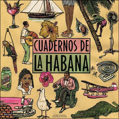 겨울의 아바나에서 즐기는 아름다운 노래들 (Cuadernos De La Habana) [LP]