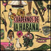 겨울의 아바나에서 즐기는 아름다운 노래들 (Cuadernos De La Habana) [LP]