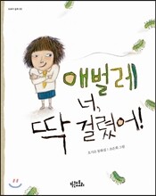 상품명