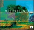 L'Arpeggiata 메디테라네오 CD+DVD 한정반 (Mediterraneo)