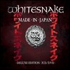 Whitesnake - Made In Japan (Deluxe Edition)
