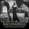 Valentina Lisitsa 라흐마니노프: 피아노 협주곡 전곡 (Rachmaninov: The Piano Concertos)