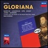 Charles Mackerras 브리튼: 글로리아나 - 바스토우, 써머스, 찰스 메케라스 (Britten: Gloriana)