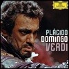 Placido Domingo 베르디 아리아집 (The Art of Verdi)