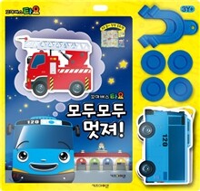 상품명