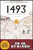 1493