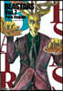 BEASTARS 7
