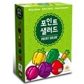 엠투월드 포인트샐러드 보드게임[8세이상,2인~6인]