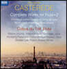 Cobus du Toit 자크 카스테레데: 플루트를 위한 작품 2집 (Jacques Casterede: Complete Works for Flute, Vol. 2)