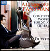 Andrea De Vitis 알렉산드르 탄스만: 기타 독주를 위한 음악 2권 (Alexandre Tansman: Complete Works for Solo Guitar, Vol. 2)