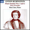 Han Chen 안톤 루빈스타인: 피아노 소나타 1, 2번, 세 개의 세레나데 (Anton Rubinstein: Piano Sonatas Op. 12, 20, Three Serenades)