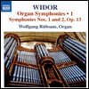 Wolfgang Rubsam 비도르: 오르간 교향곡 1번, 2번 (Widor: Organ Symphonies Vol. 1)