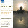 Ionella Marinutsa 보리스 티쉬첸코: 하프 작품 전곡 (Boris Tishchenko: Harp Concerto, To My Brother, Testament)