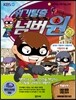 위기탈출 넘버원 26