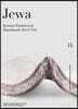Jewa : Korean Traditional Handmade Roof Tile