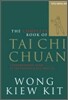 The Complete Book of Tai Chi Chuan: A Comprehensive Guide to the Principles and Practice