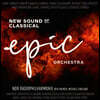 NDR Radiophilharmonie '에픽 오케스트라' - 현대 작곡가들의 작품 모음집 (Epic Orchestra - New Sound Of Classical) [2LP]