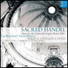 Giordano Antonelli 거룩한 헨델 - 1700년 로마 가르멜회의 저녁기도 음악 (Sacred Handel - Music for the Carmelite Vespers)