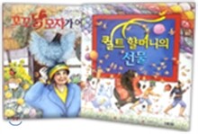 상품명