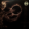 Goatwhore - Vengeful Ascension (Colored LP)