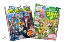 상품명
