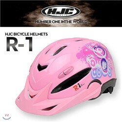 [HJC] 홍진사 헬멧[R1] 자전거헬멧/자전거용품/자전거보호장구/어린이헬멧/인라인헬멧