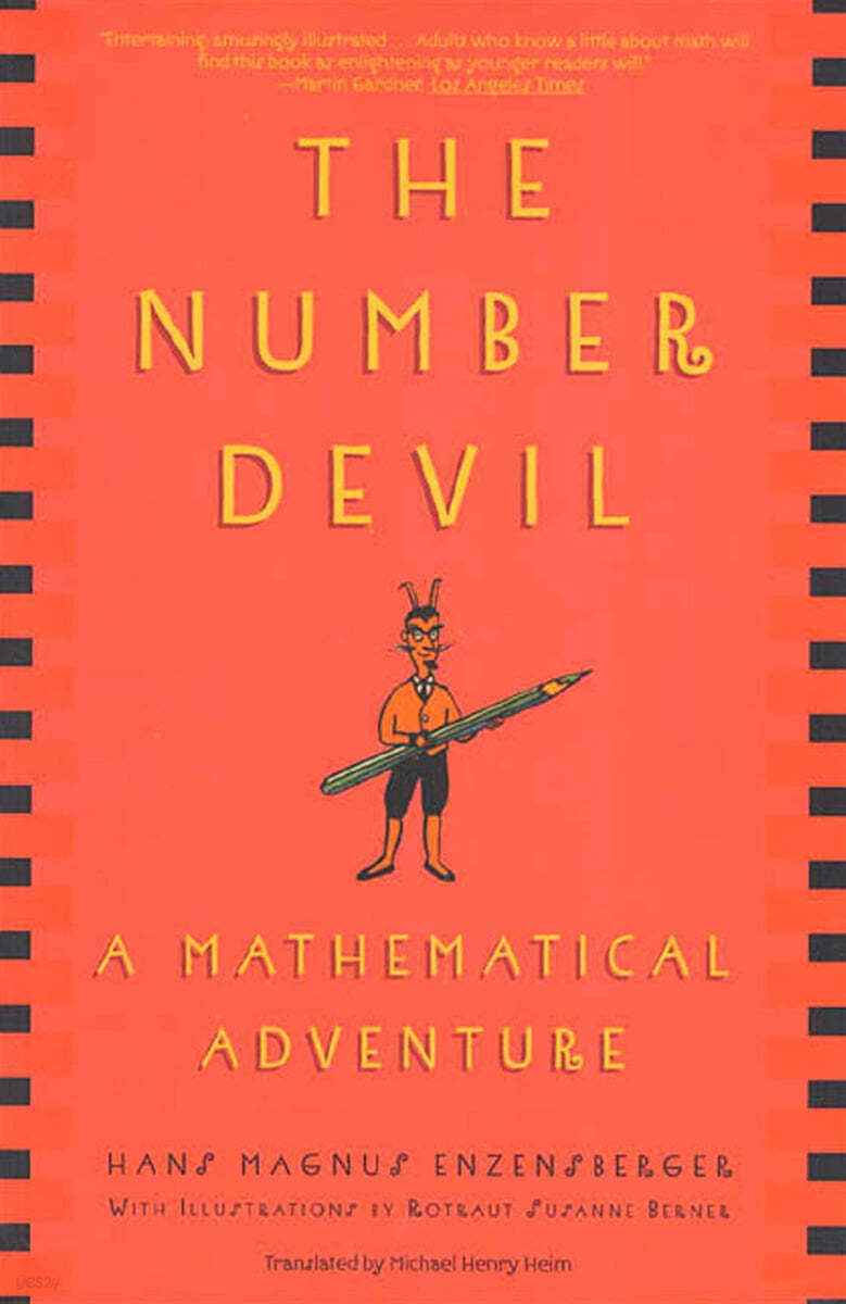 The Number Devil: A Mathematical Adventure 『 수학귀신』 영문판