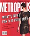 Metropolis (월간) : 2013년 4월