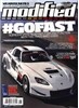 Modified Magazine (월간) : 2013년 6월