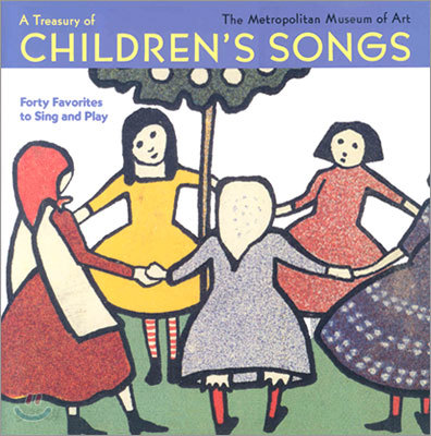 A Treasury of Childrens Song&#39;s