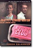 Fight Club